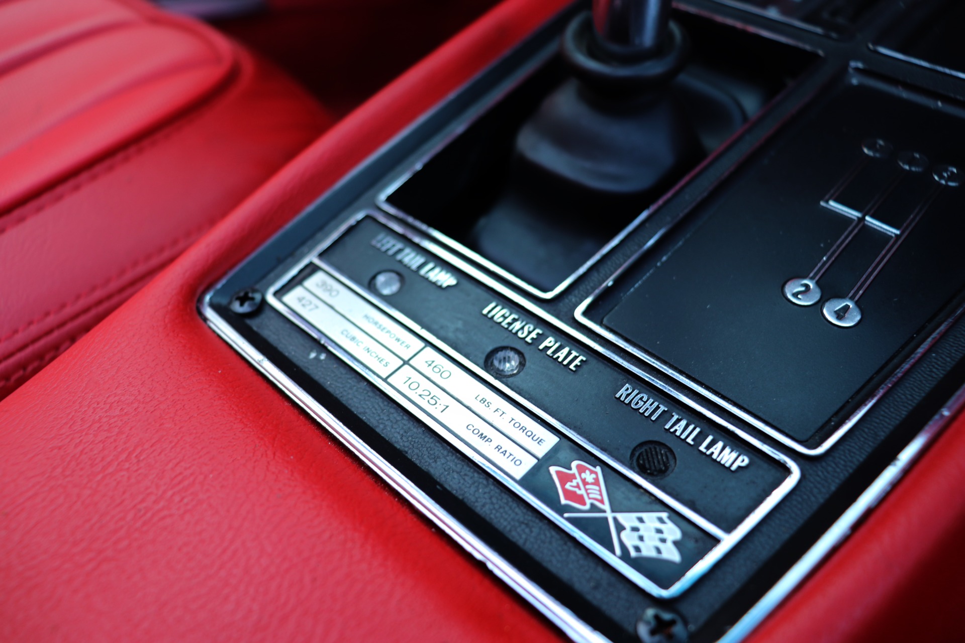 Used-1969-Chevrolet-Corvette